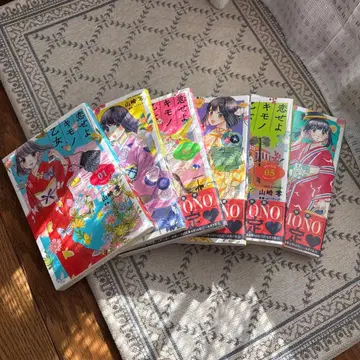 사랑하라 키모노 소녀 전 6권 세트