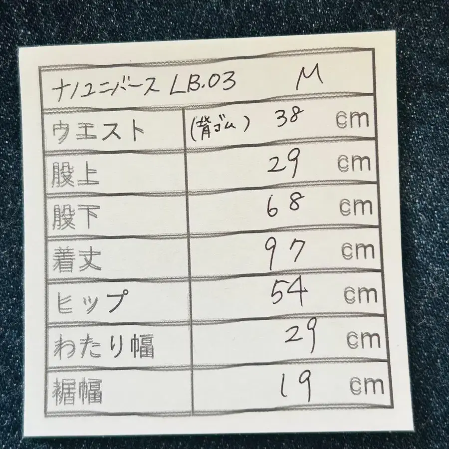 10번째 상품 이미지