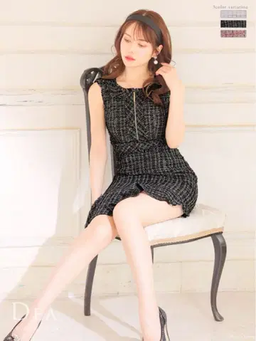 로브 드 플뢰르 블랙 트위드 비대칭