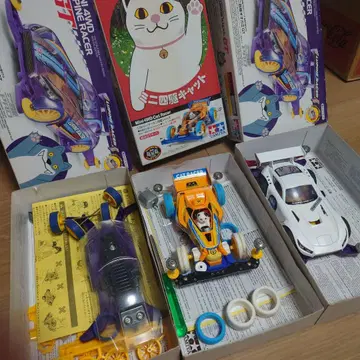 CAT RACER 미니 사륜구동 늑대gt 오렌지/파랑