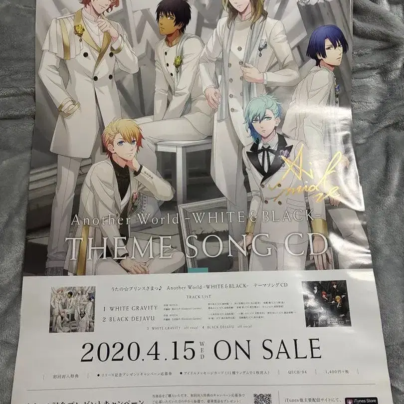 1번째 상품 이미지