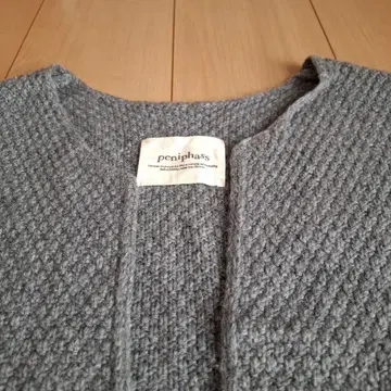 니트 가디건 노카라 루즈핏 굵은 짜임 그레이