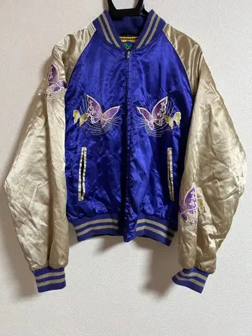 레어 hoshihime yokosuka 스카잔 파랑 x 금 나비