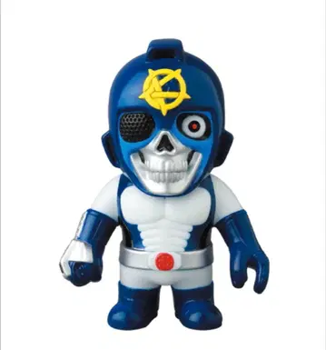 VAG 군조 네이비