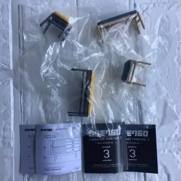 카리모쿠60 가챠 벤치 + 스태킹 스툴 2종 세트