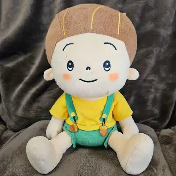 우나즈키 호박짱