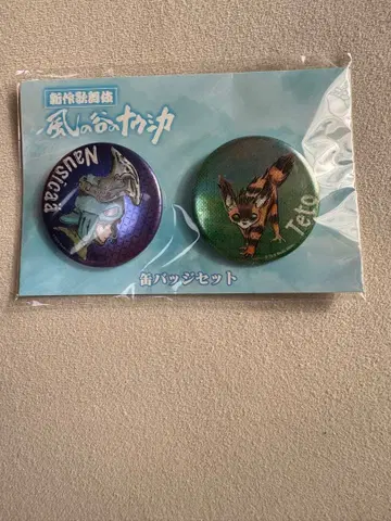 신상 가부키 바람계곡의 나우시카 캔뱃지 세트