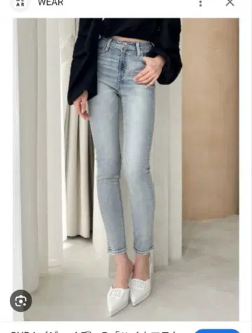 새상품급 하이웨스트 원워시 스키니 데님 팬츠 S 사이즈 GYDA