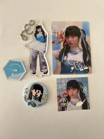 세지입니다. 무카이 레이 세트