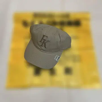 미사용 새상품 후지이 카제 Fujii Kaze FK 캡 덤 포함