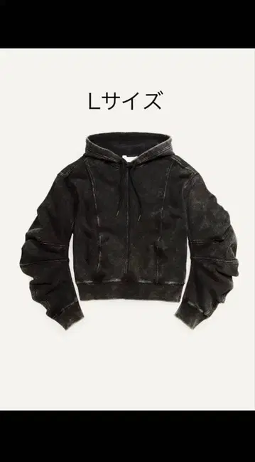 글렌 마틴스 x H&M 디자인 스웨트 후디