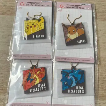 1번 포켓몬 러버 참