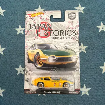 Hot Wheels Japan Historics Toyota 2000GT