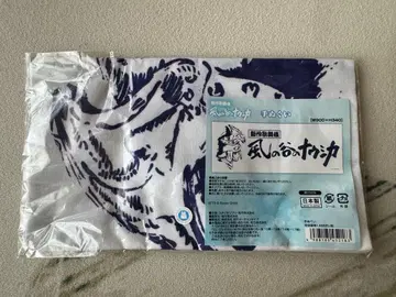 신작 가부키 바람계곡의 나우시카 손수건