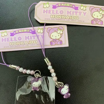 2003년 헬로키티 홋카이도 스즈란 2개 세트