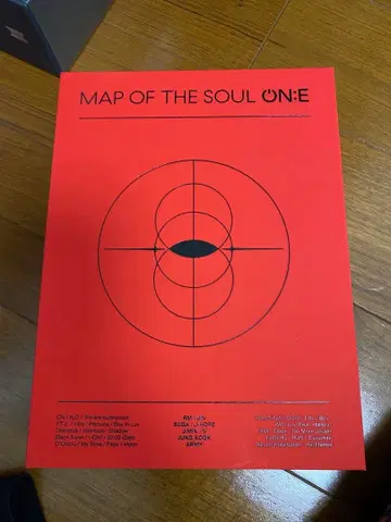 MAP OF THE SOUL ON:E 3장 세트
