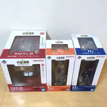 주술회전 제일복권 피규어 묶음 판매 3점 라스트 원