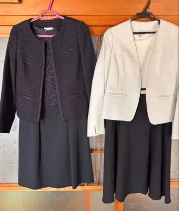 EMMA JAMES 2종 세트 9호