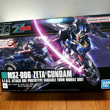 HG MSZ-006 ZETA GUNDAM 1/144