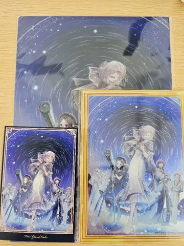 FGO 플라네타륨 번들 특전