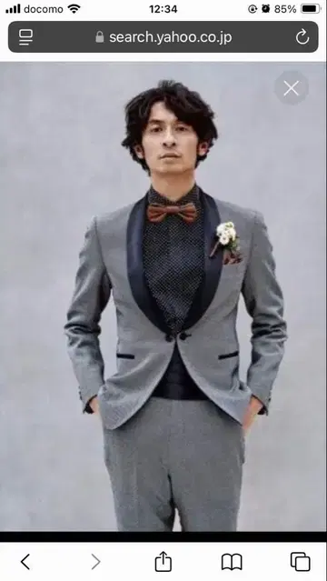 포시스앤드컴퍼니 MAZZO 윙카라 셔츠 도트s