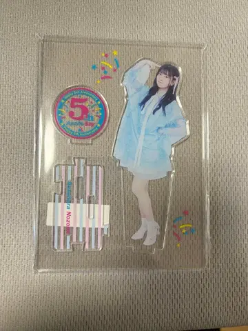 스즈하라 노조미 아크릴 스탠드