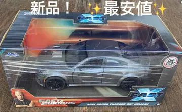 최저가 와일드 스피드 jada 미니카 다지 차저