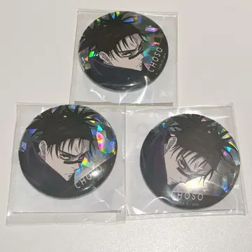 영화 극장판 주술회전 시부야 사건 x 사멸회유 쵸소우 캔뱃지 3종 세트