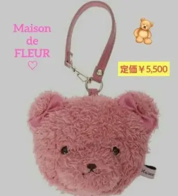 [마지막 판매] 메종 드 플뢰르 핑곰 카드 케이스