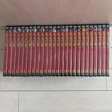 북두의 권 DVD 전 26권 세트