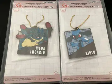 제일복권 포켓몬 G상 러버참 컬렉션 메가 루카리오 리오르