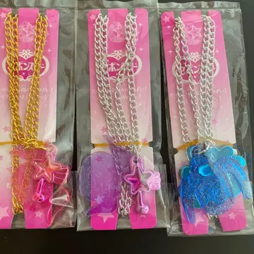 세본스타 스타 콜라보 타케시타 파라다이스 시나코 3