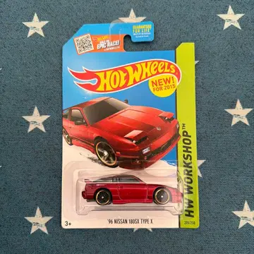 Hot Wheels '96 NISSAN 180SX TYPE X
