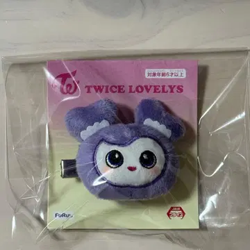 TWICE GiGO 헤어핀 헤어 클립 사나 사브리 SANA 1개