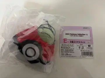 포켓몬 제일복권 E상 복조리 안 마스코트