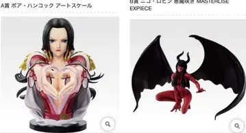 제일복권 원피스 메모리 오브 히로인 A상 B상 피규어 2종 세트