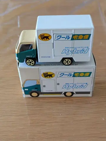 쿨 택배 미니카 M8010