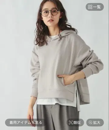 GLOBAL WORK 라이트 쿠션 밑단 ZIP 후드티