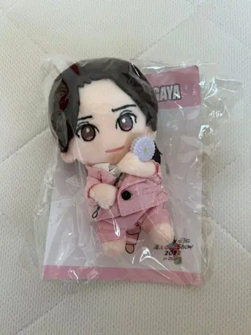 키스마이 봉제 인형 새상품