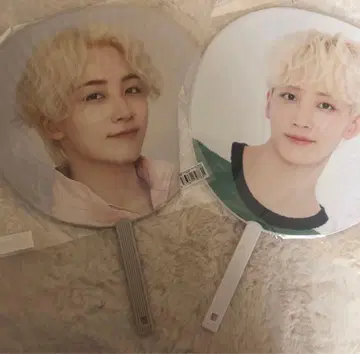 SEVENTEEN 정한 부채 세트