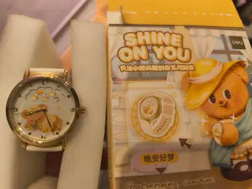 버터베어 Butterbear 손목시계 TOP TOY