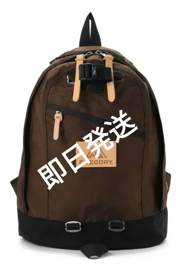 IL BISONTE x GREGORY FINE DAY