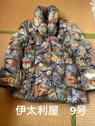 이타리야 다운 자켓 표범 무늬 동물 패턴 충전솜 코트 9호