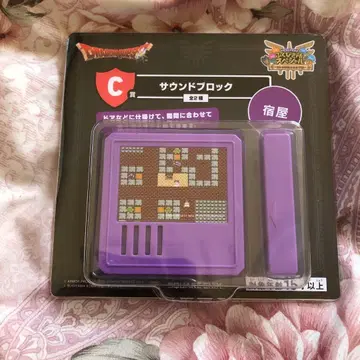 드래곤 퀘스트 복권 C상 사운드 블록 여관