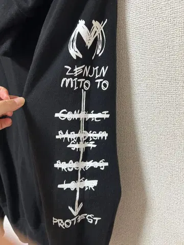 미세스 그린애플 후드티 L 사이즈 Mrs. GREEN APPLE