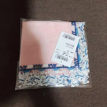 치카자와 레이스 손수건