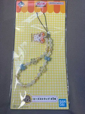 제일복권 얏타맨 G상 비즈 스트랩 얏타맨