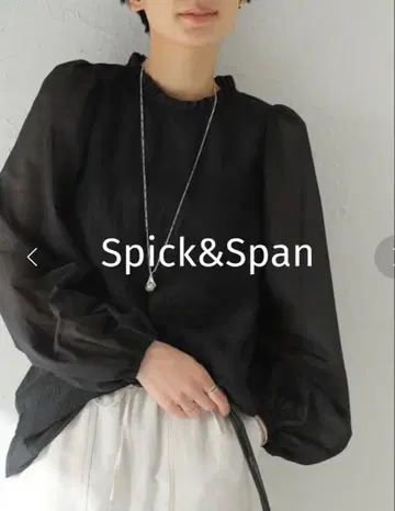 스픽 앤 스팬 개더 시어 프릴 블라우스