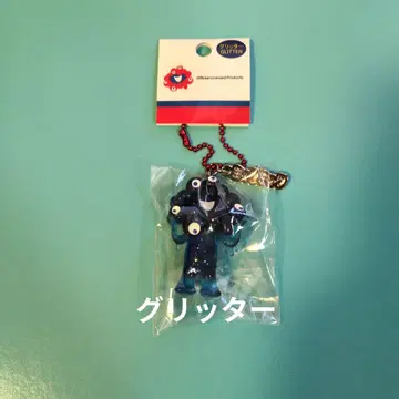 2025 오사카 간사이 만박 미야쿠미야쿠 입체 PVC 키링 글리터