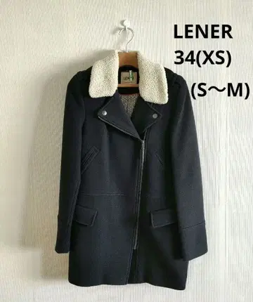 LENER (레네르) 코트 네이비 S~M 사이즈